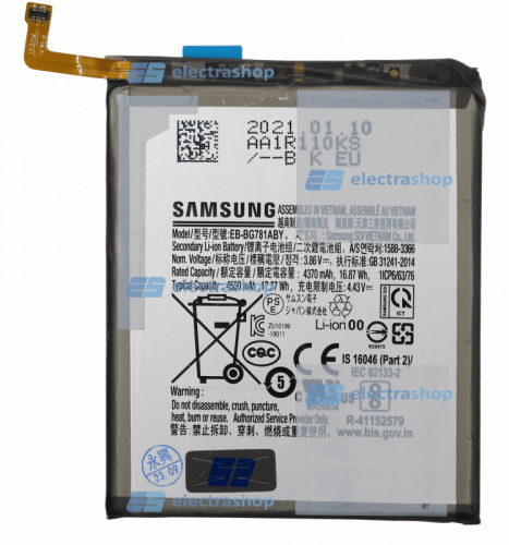 Аккумулятор/батарея для Samsung Galaxy A52/S20FE SM-A525/G780 (EB-BG781ABY)
