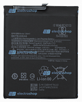 Аккумулятор/батарея для Xiaomi Mi9 Lite/Mi A3 (BM4F)