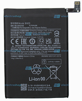 Аккумулятор/батарея для Xiaomi Redmi Note 11/Note 11S 4G/Poco M4 Pro 4G (BN5D)