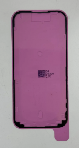 Скотч дисплея водонепроницаемый для Iphone 17 (красный)