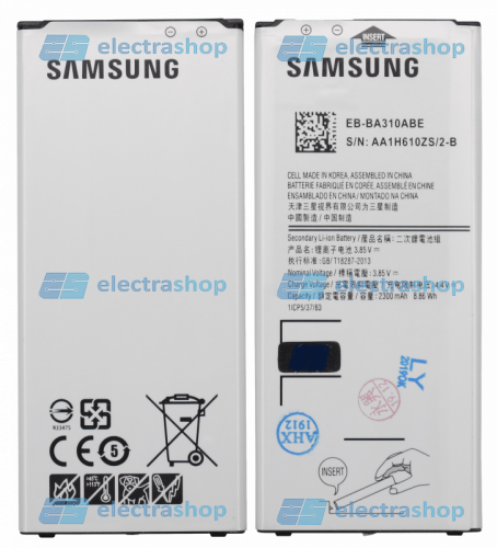 Аккумулятор/батарея для Samsung Galaxy A3 SM-A310F (EB-BA310ABE)