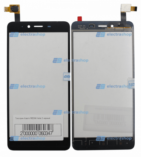 Тачскрин Xiaomi REDMI Note 2 черный