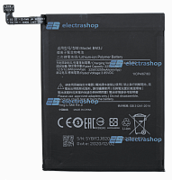 Аккумулятор/батарея для Xiaomi Mi8 lite (BM3J)