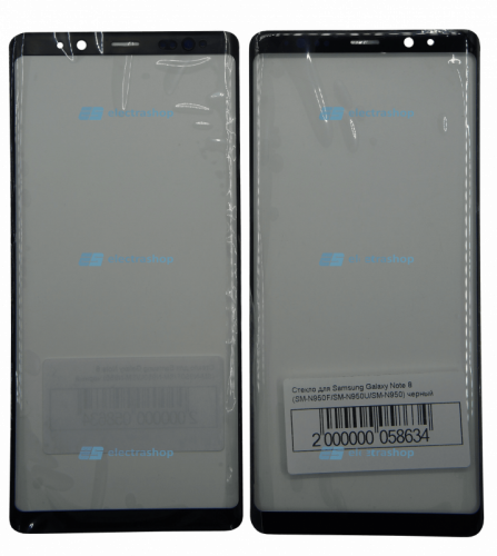 Стекло с OCA пленкой для дисплея Samsung Galaxy Note 8 (SM-N950)