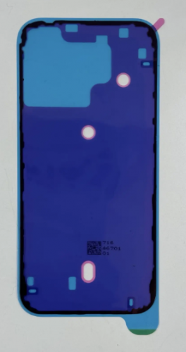 Скотч задней крышки водонепроницаемый для Iphone 16 Pro Max (Оригинал)