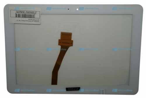 Тачскрин для Samsung Galaxy Tab 10.1 (GT-P7500) белый