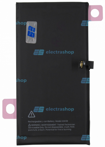 Аккумулятор/батарея для IPhone 15 Plus (Оригинал)