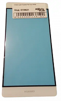 Стекло для дисплея Huawei P9 Plus белое