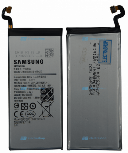 Аккумулятор/батарея для Samsung Galaxy S7 SM-G930F (EB-BG930ABE)