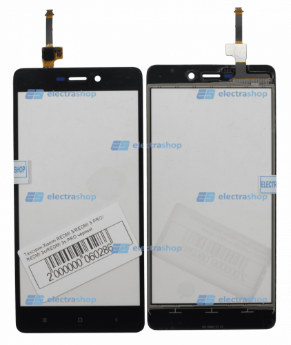 Тачскрин Xiaomi REDMI 3/REDMI 3 PRO/ REDMI 3s/REDMI 3s PRO черный