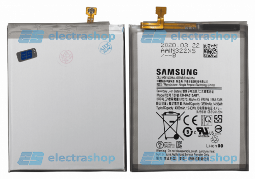 Аккумулятор/батарея для Samsung Galaxy A51 SM-A515F (EB-BA515ABY) Orig