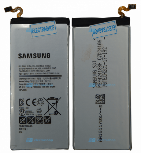 Аккумулятор/батарея для Samsung Galaxy E5 SM-E500H/DS (EB-BE500ABE)