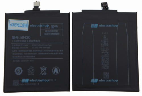 Аккумулятор/батарея для Xiaomi REDMI 4A (BN30)