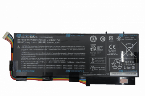 Аккумуляторная батарея для ноутбука Acer AC13A3L (5280MaH)
