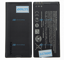 Аккумулятор/батарея для Nokia Lumia 630/635/636 (BL-5H)