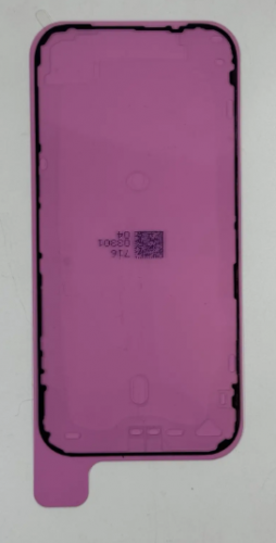 Скотч дисплея водонепроницаемый для Iphone 17 Pro (красный)