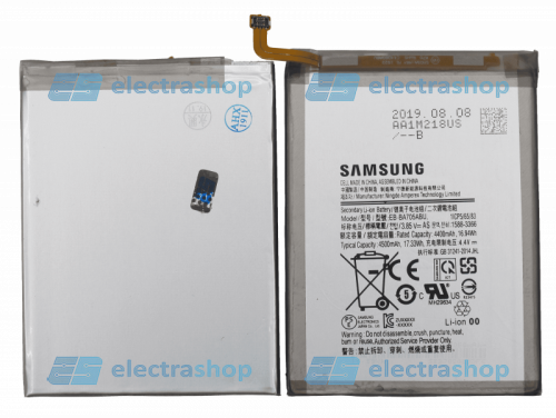 Аккумулятор/батарея для Samsung Galaxy A70 SM-A705F (EB-BA705ABU) Orig