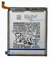 Аккумулятор/батарея для Samsung Galaxy Note 20 Ultra (EB-BN985ABY) Orig