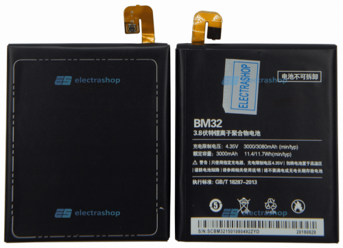 Аккумулятор/батарея для Xiaomi Mi4 (BM32)