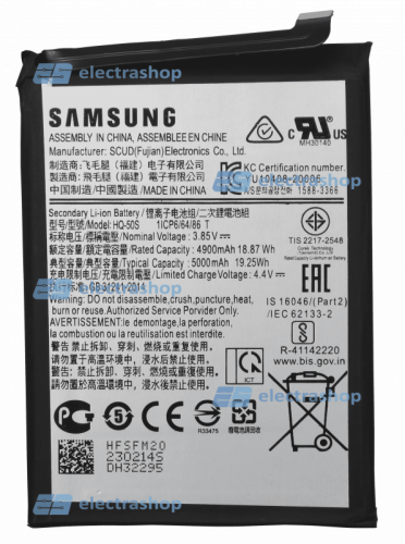 Аккумулятор/батарея для Samsung Galaxy A02s/A03s SM-A025/A037 (HQ-50s) Orig