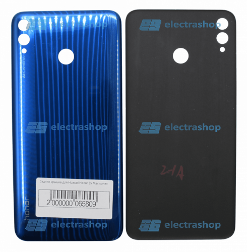 Задняя крышка для Huawei Honor 8x Max синяя