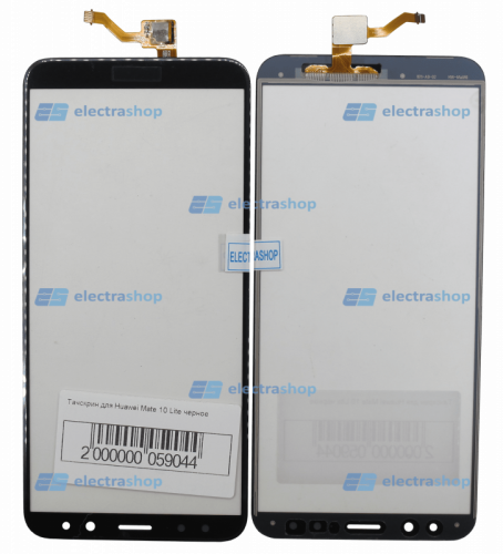 Тачскрин для Huawei Mate 10 Lite/Nova 2i черный