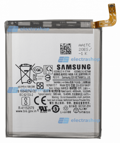 Аккумулятор/батарея для Samsung Galaxy S23 Ultra (EB-BS918ABY) Orig