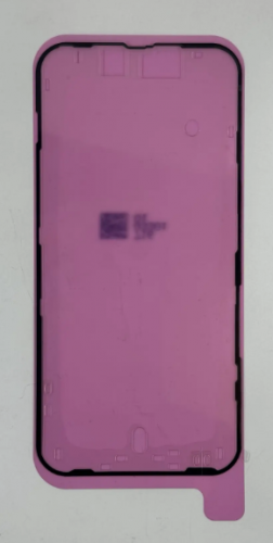 Скотч дисплея водонепроницаемый для Iphone 14 Plus (красный)