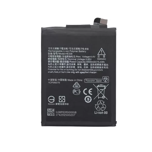 Аккумулятор/батарея для Nokia 2 (HE338)