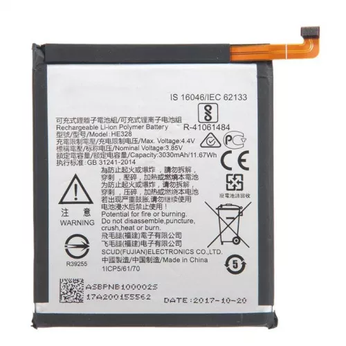 Аккумулятор/батарея для Nokia 8 (HE328)